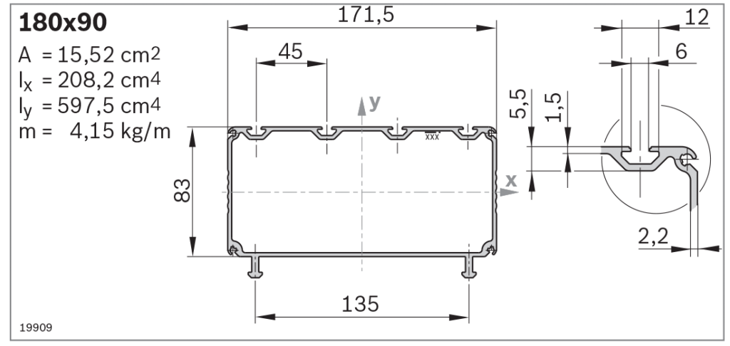 лоток 3842993073, 3842526673