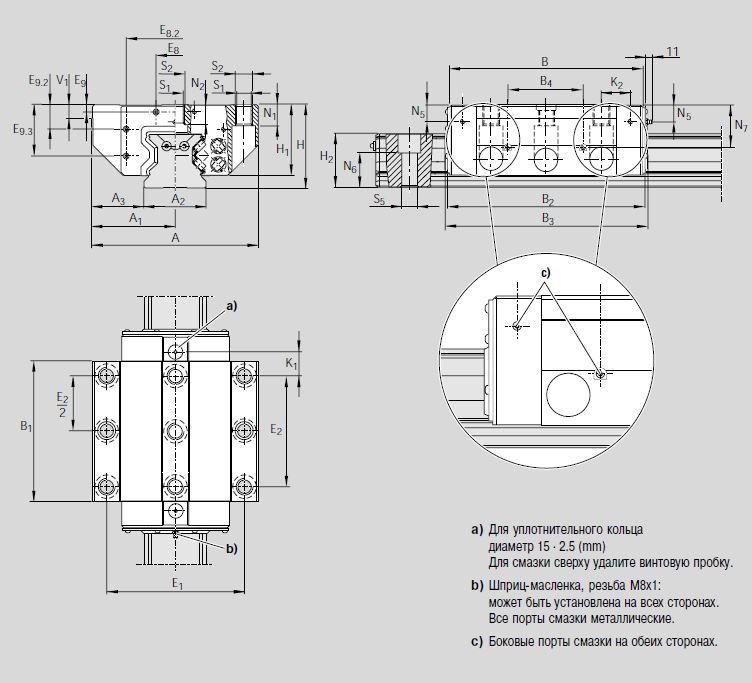 Чертеж каретки R1861