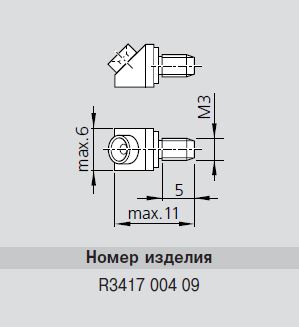 Шприц-масленка колпачкового типа_1