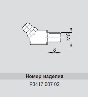 Шприц-масленка гидравлического типа_1