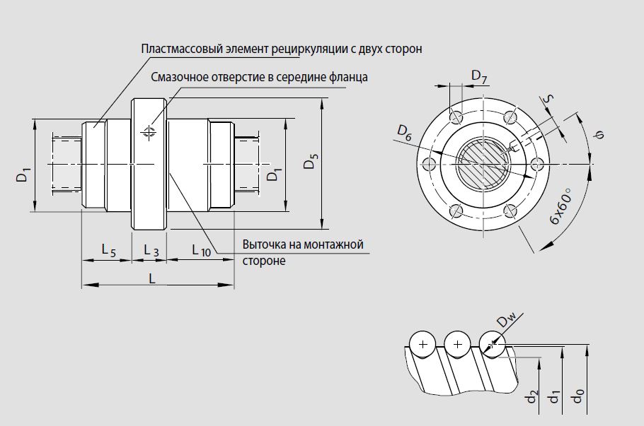 Чертеж гайки FBZ-E-S