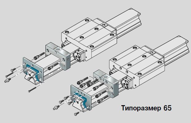 Комплект алюминиевых торцевых крышек